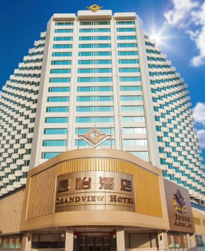  Grandview Hotel Macau  Макао